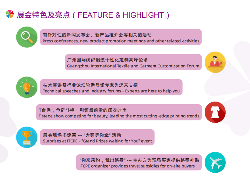 Screenshot 2023-12-07 142514.png