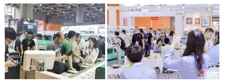 ITCPE-2024-exhibition6-768x279.webp