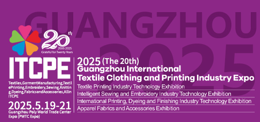 home-ad （广州英文）.jpg