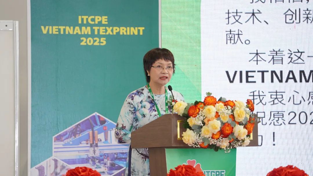 越南纺织服装协会副主席阮氏雪梅女士.jpg