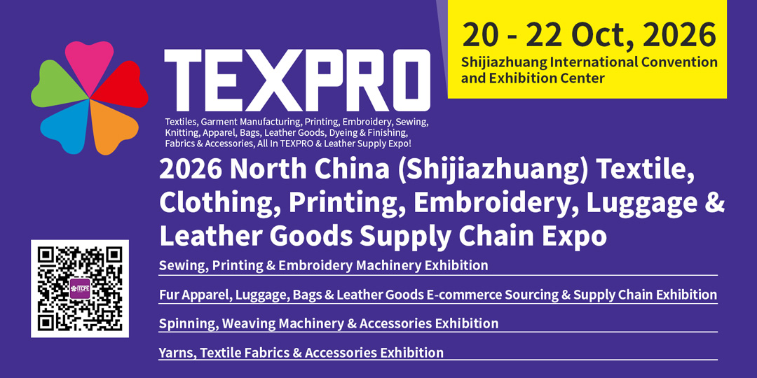 TEXPRO 2026.jpg