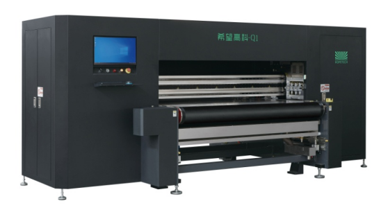 Q1扫描式纺织数码印花机
