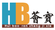 佛山市顺德区容桂荟宝染整机械厂