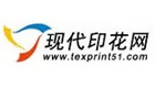 2025广州国际职业装团服展览会