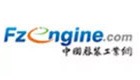 2025广州国际职业装团服展览会