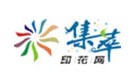 2025广州国际职业装团服展览会
