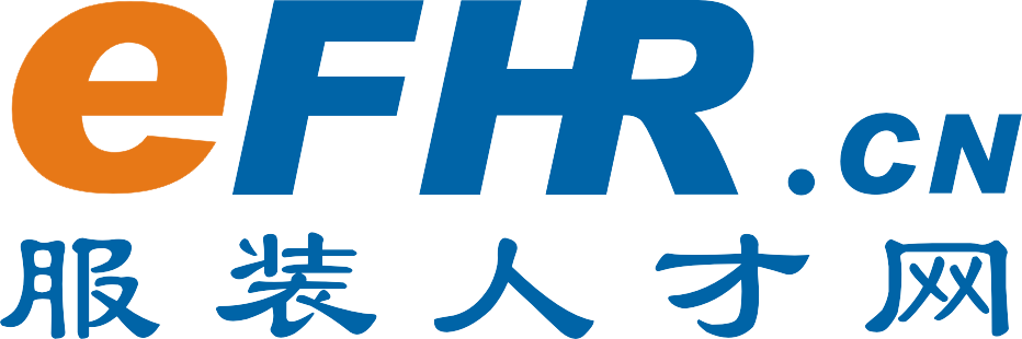 2025广州国际职业装团服展览会