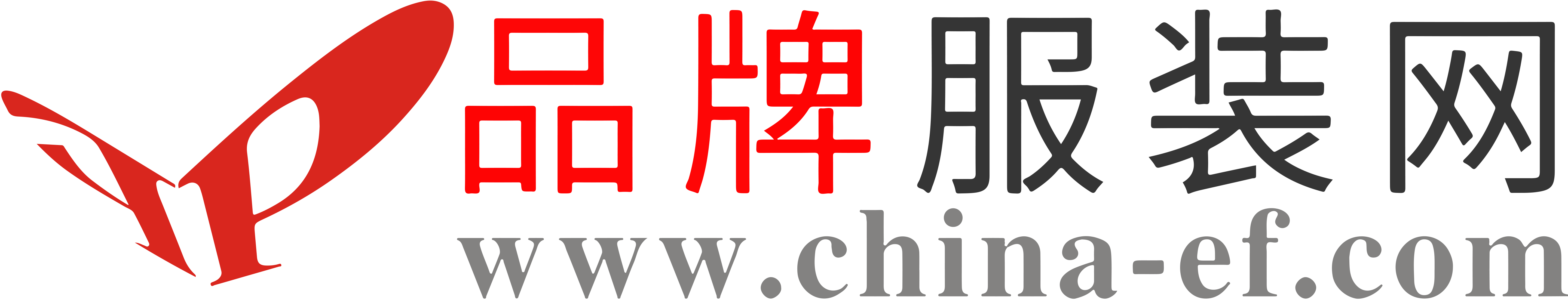 2025广州国际职业装团服展览会