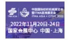 2025广州国际牛仔产业供应链展览会 
