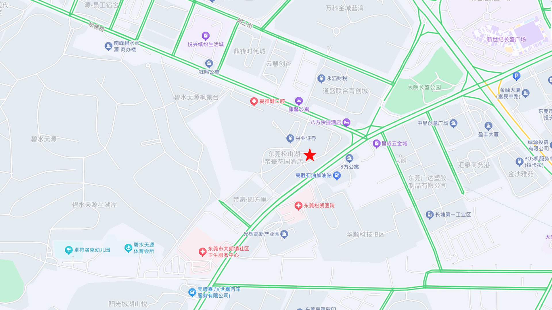 松山湖帝豪花园酒店