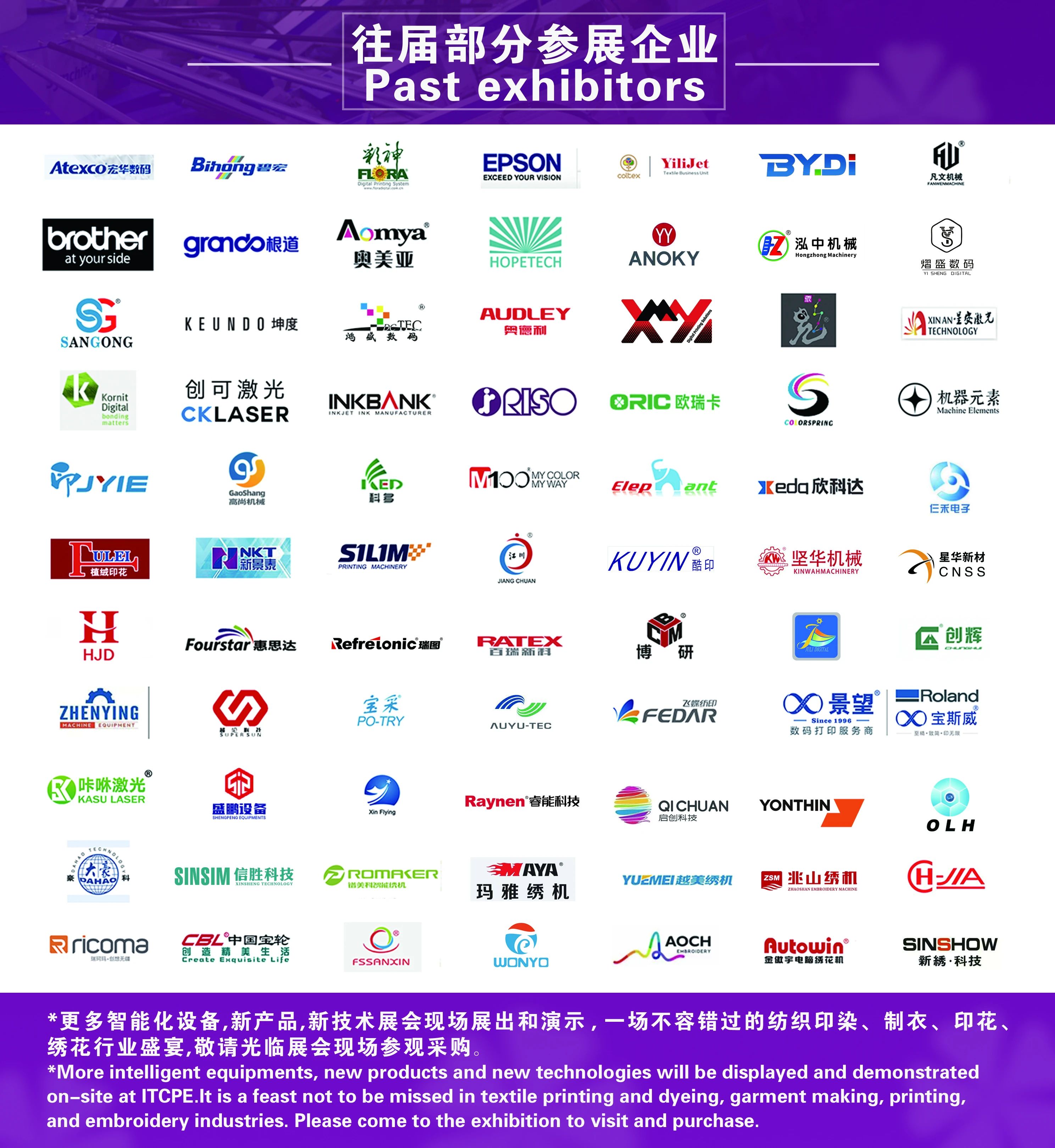 微信图片_20240821151234.jpg