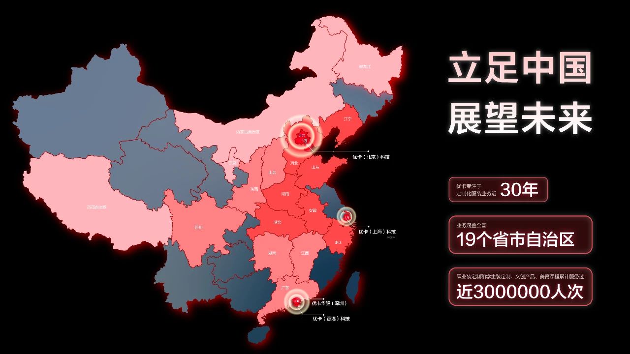 微信图片_20240827104434.jpg