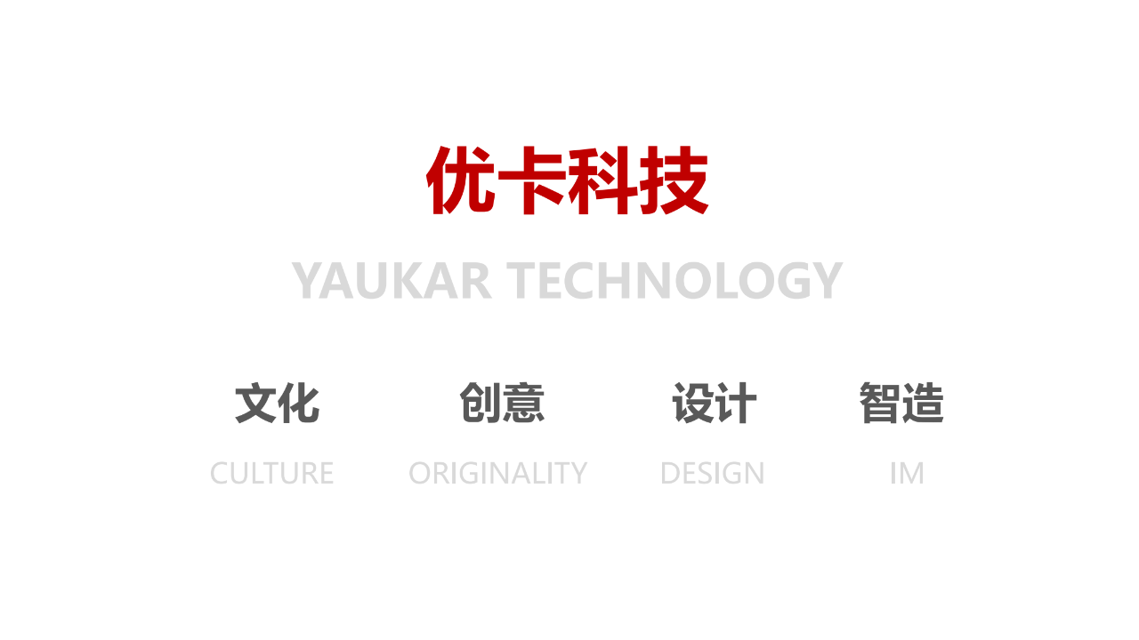 微信图片_20240827104438.png