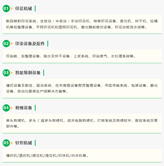 微信图片_20250618180004.png