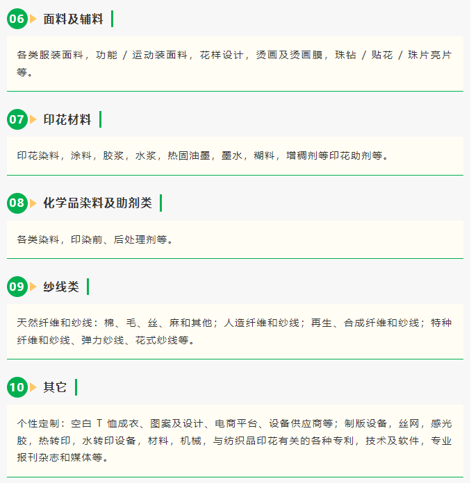 微信图片_20250618180030.png