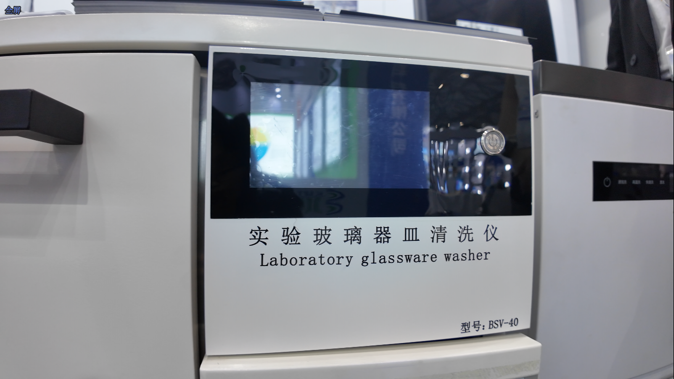 批注 2025-06-10 112828.png