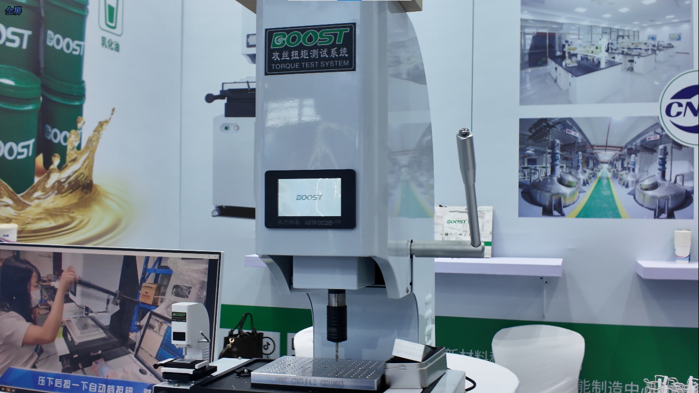 批注 2025-06-10 113046.png