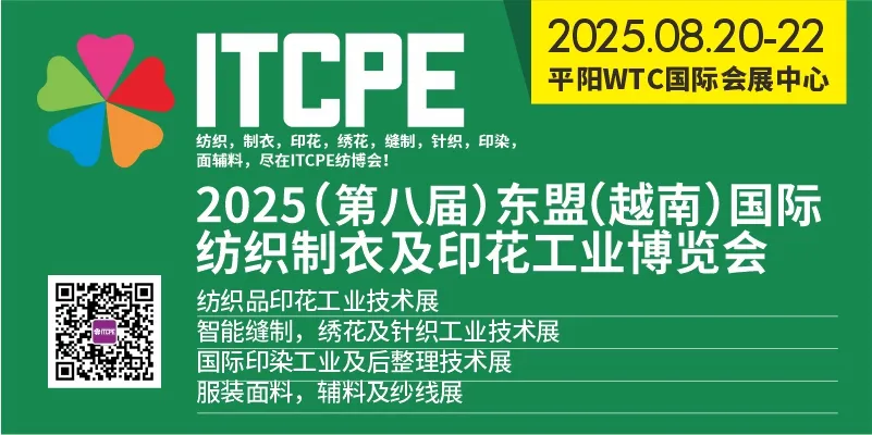 微信图片_20250620163103.webp