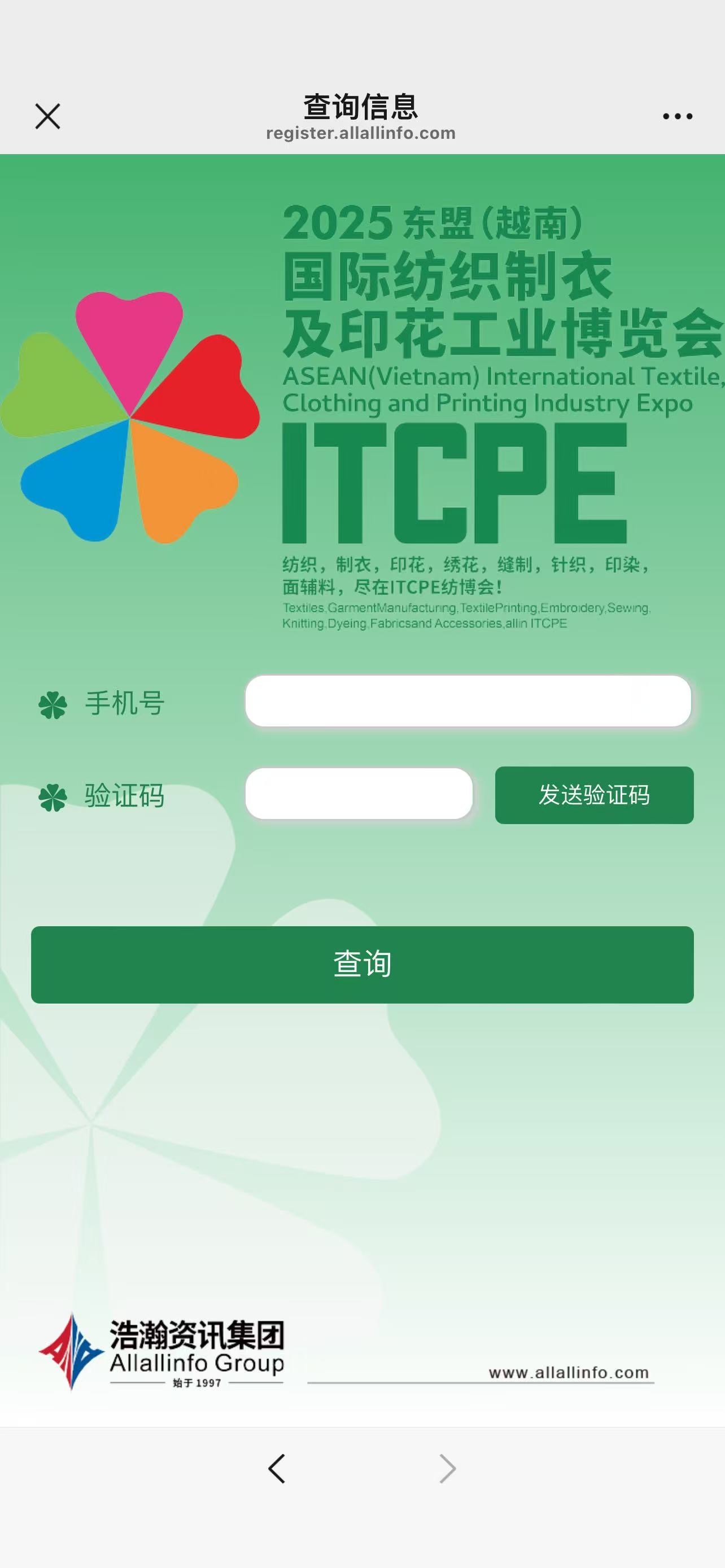 微信图片_20250625144745.jpg