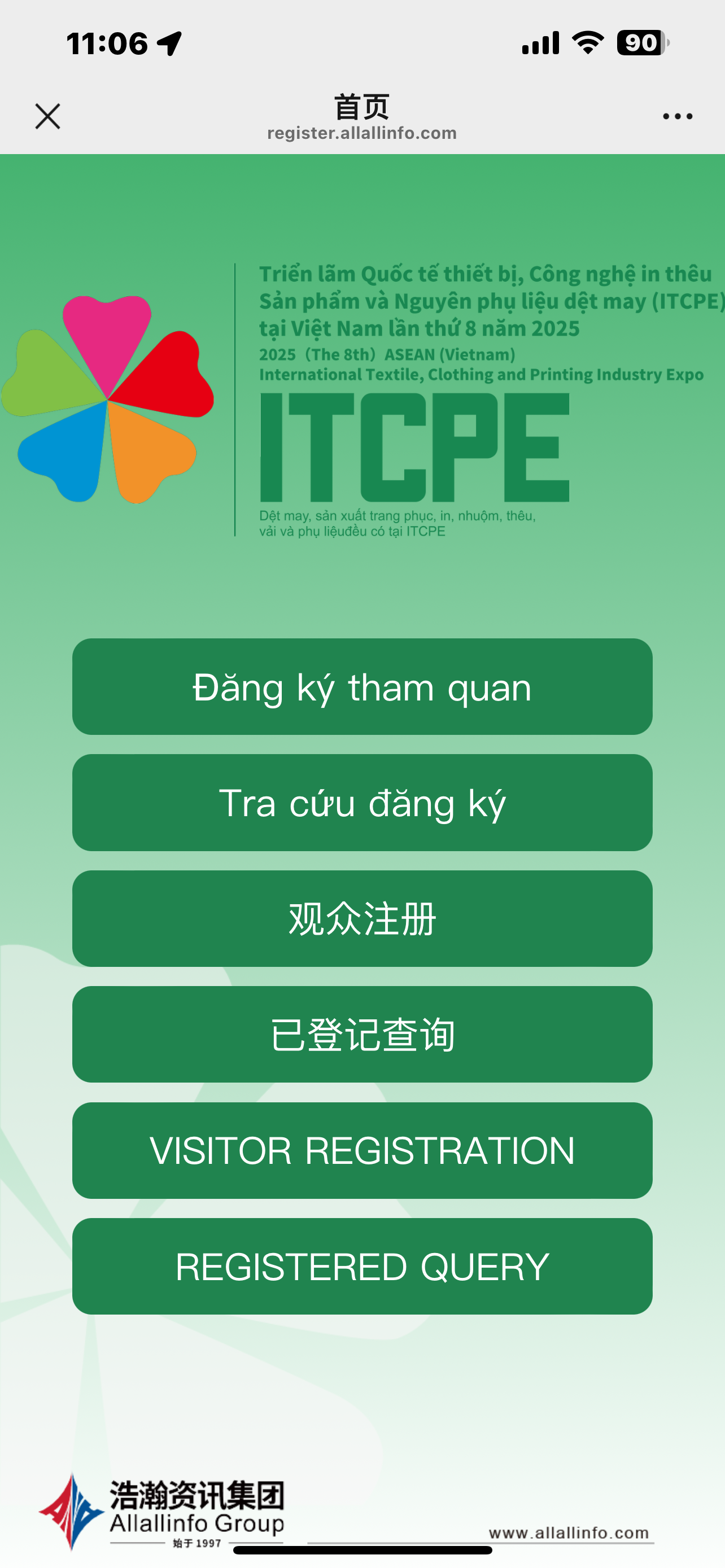微信图片_20250709111556.png