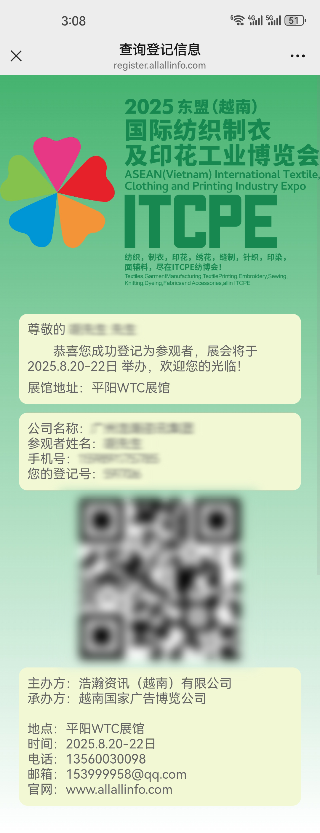 微信图片_20250625150842-改.jpg