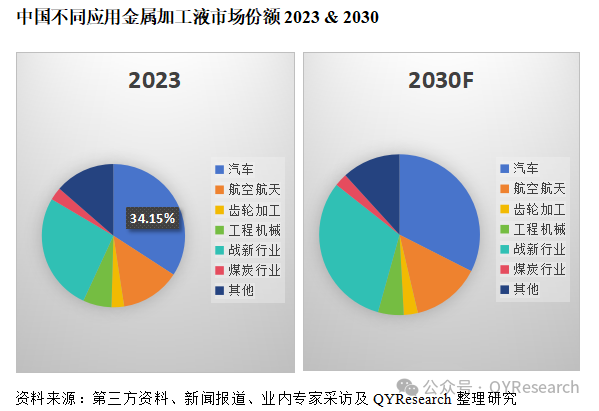 微信图片_20250421142414.png