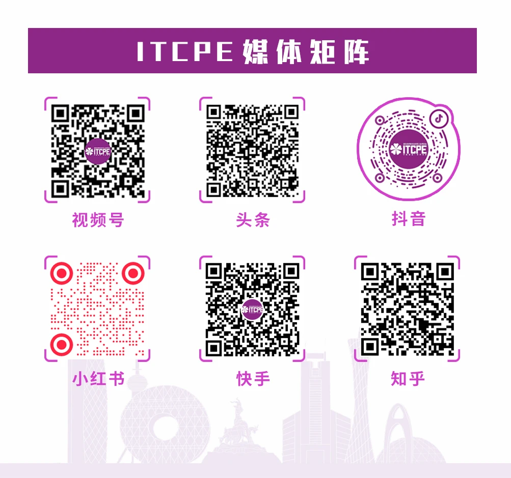 微信图片_20250619112323.webp