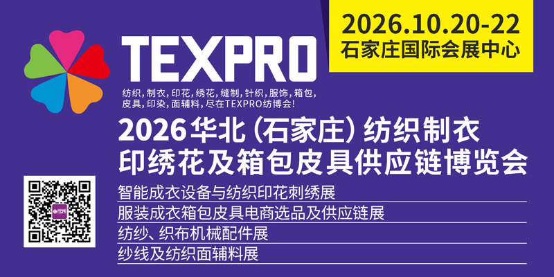 微信广告-800X400-中文.jpg