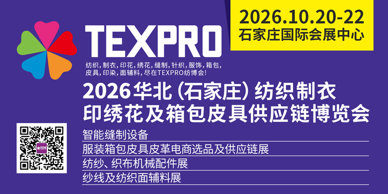 微信广告-800X400-中文.jpg